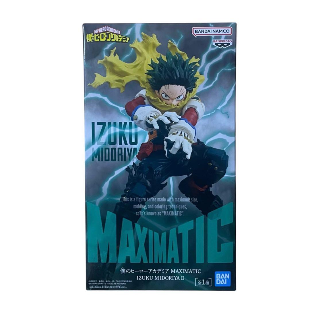 僕のヒーローアカデミア MAXIMATIC 轟焦凍 爆豪勝己 緑谷出久フィギュア