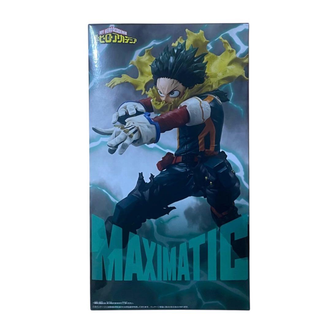 僕のヒーローアカデミア MAXIMATIC 轟焦凍 爆豪勝己 緑谷出久フィギュア