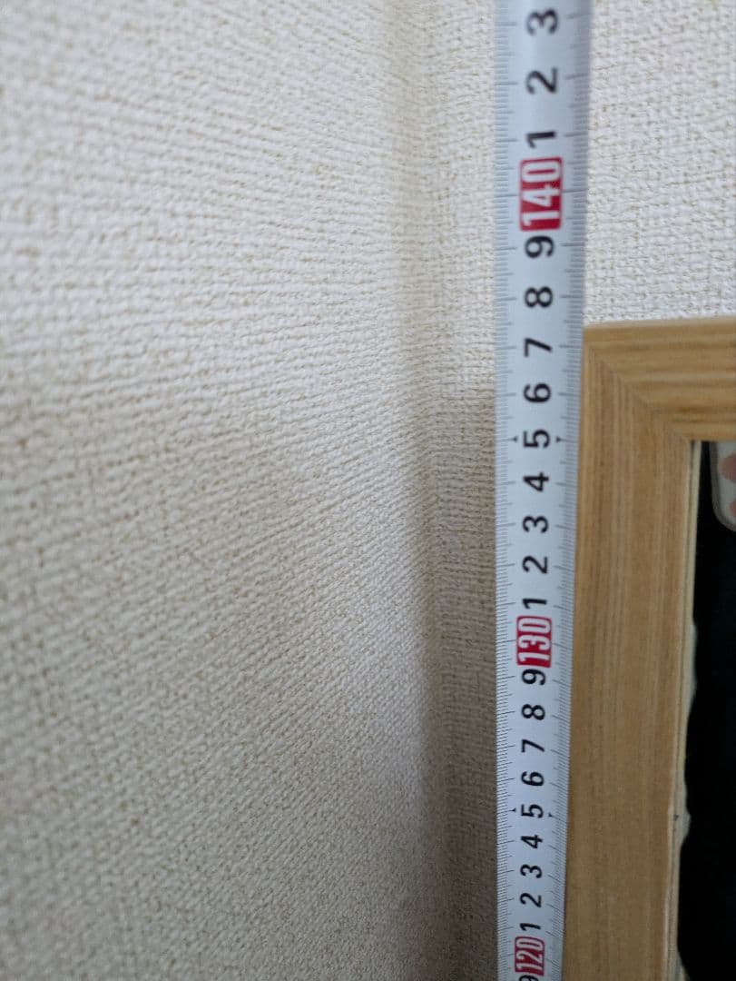 IDC大塚家具　ドレッサー 鏡台
