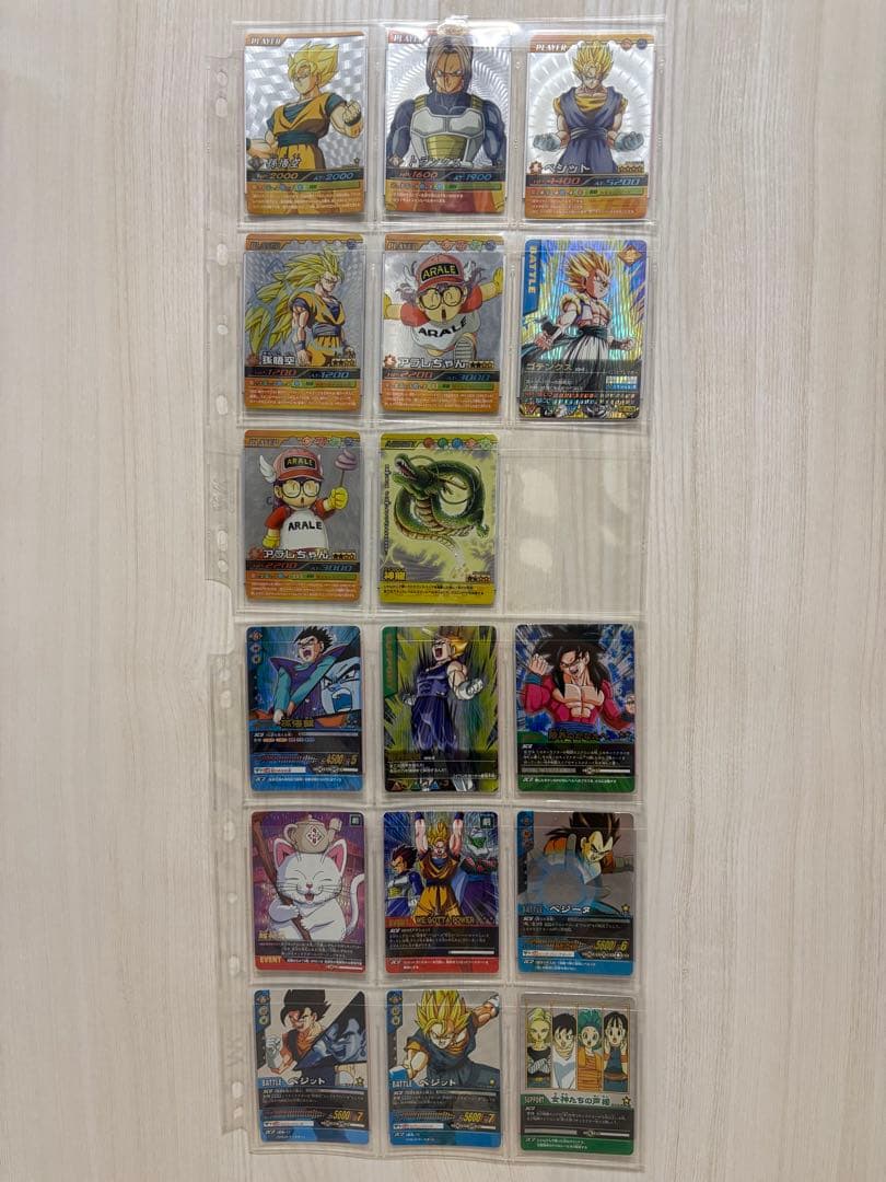 ドラゴンボールデータカードダス引退品