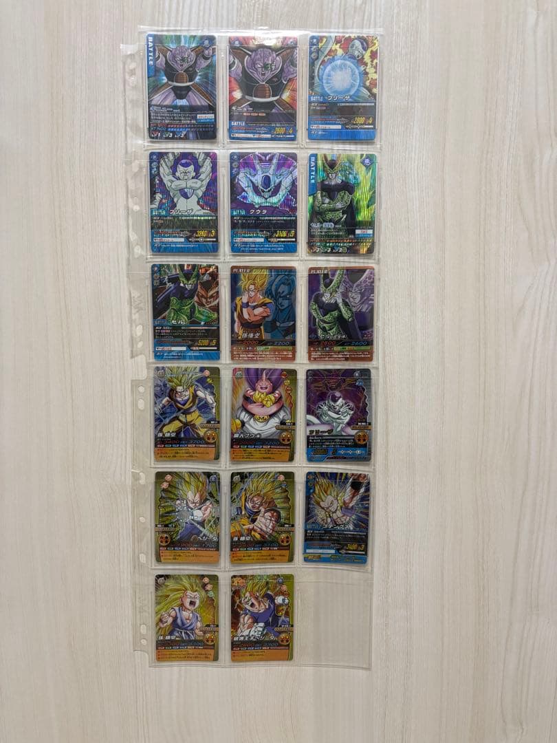 ドラゴンボールデータカードダス引退品