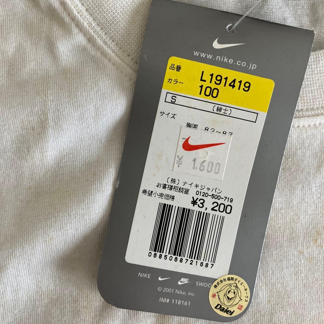 城島健司選手NIKE限定Tシャツ、フィギュア