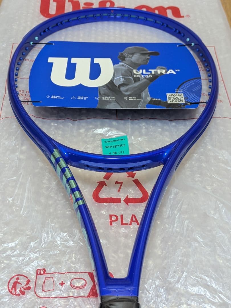 デミノー他トップ選手使用ULTRA99PRO V5新品 ☆非売品ソフトケース付☆