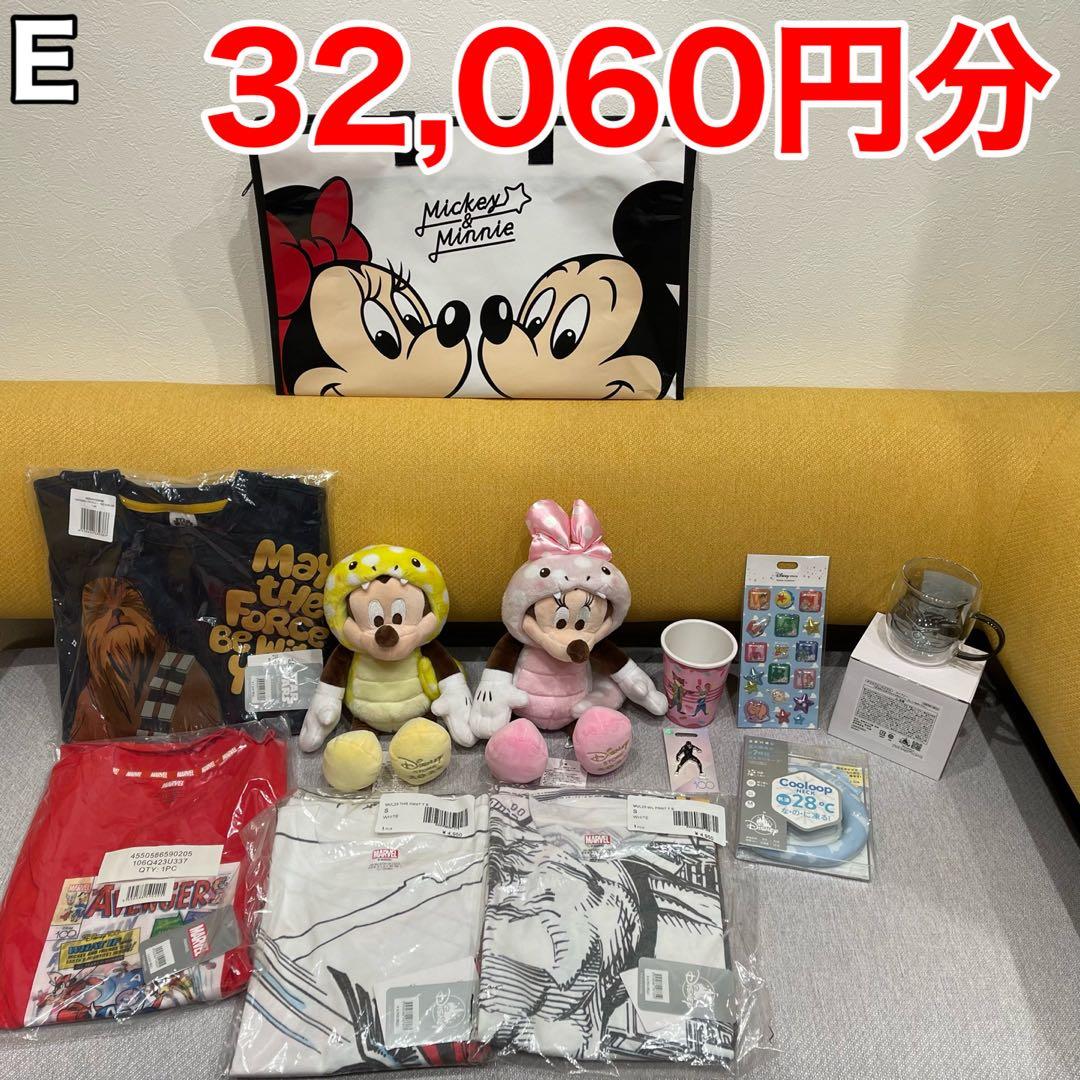 E★12点まとめ売り★ディズニーストア★ラッキーバッグ★トレーナー★Tシャツ