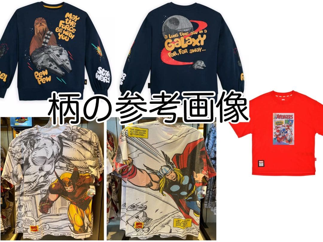 E★12点まとめ売り★ディズニーストア★ラッキーバッグ★トレーナー★Tシャツ