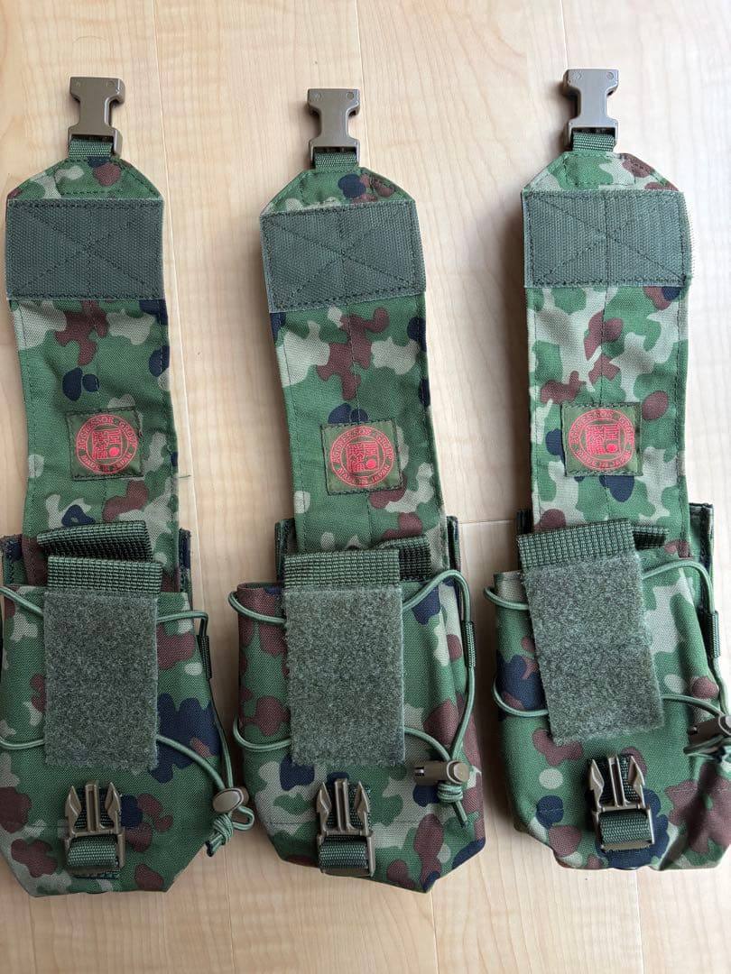 アグレッサーグループ　マガジンポーチ　3個