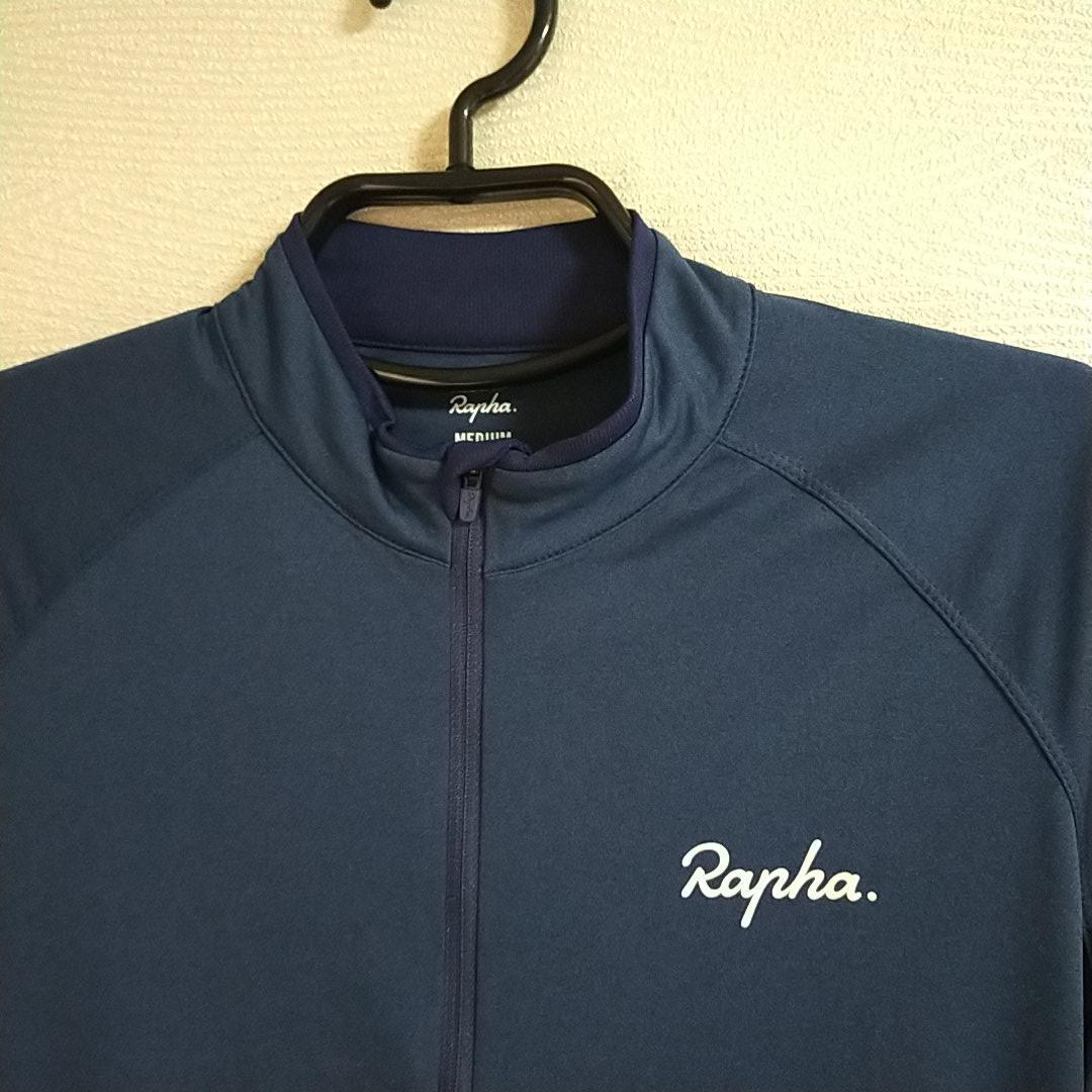 とし様限定　rapha ラファ　サイクルジャージ　ネイビー　M