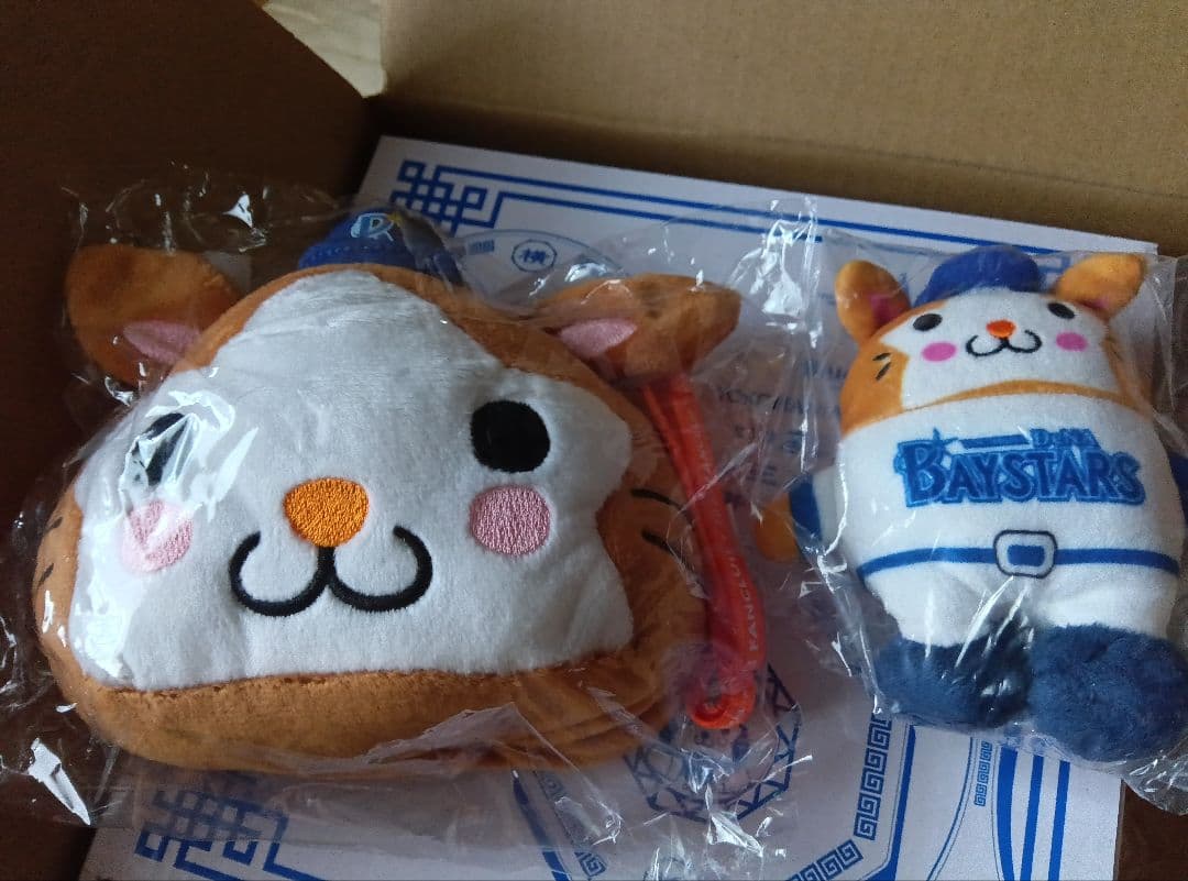 スターマン★横浜DeNAベイスターズ★食器キャップマスコットパスケース等セット