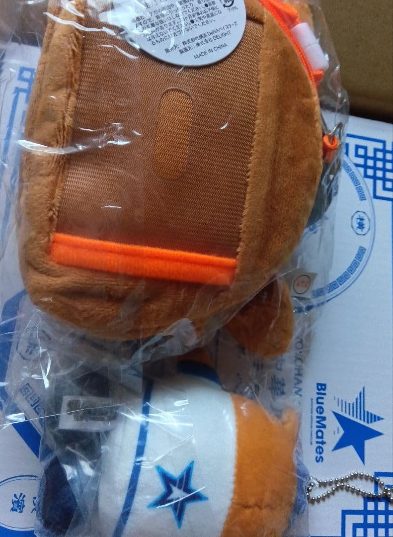 スターマン★横浜DeNAベイスターズ★食器キャップマスコットパスケース等セット