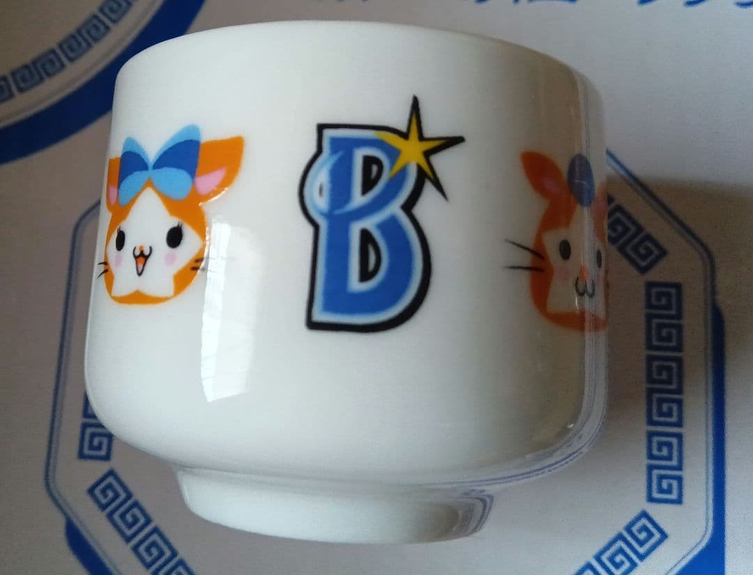 スターマン★横浜DeNAベイスターズ★食器キャップマスコットパスケース等セット