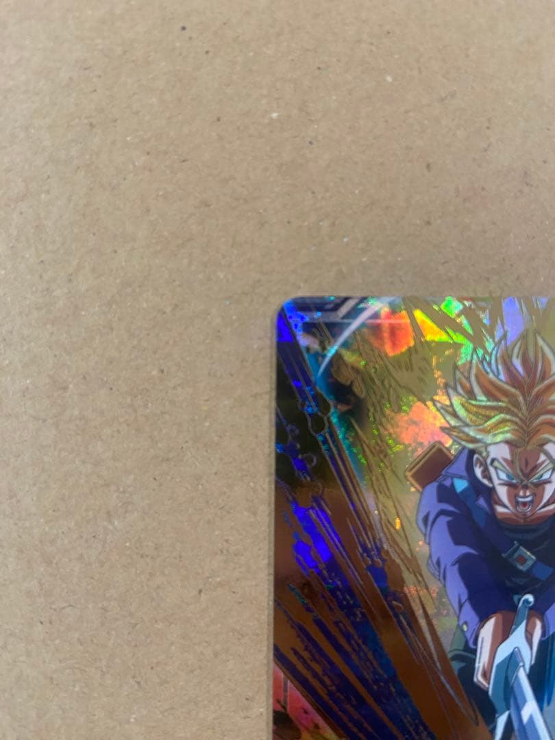 ドラゴンボール ダイバーズ SDV3-029 トランクス青年期 GDR
