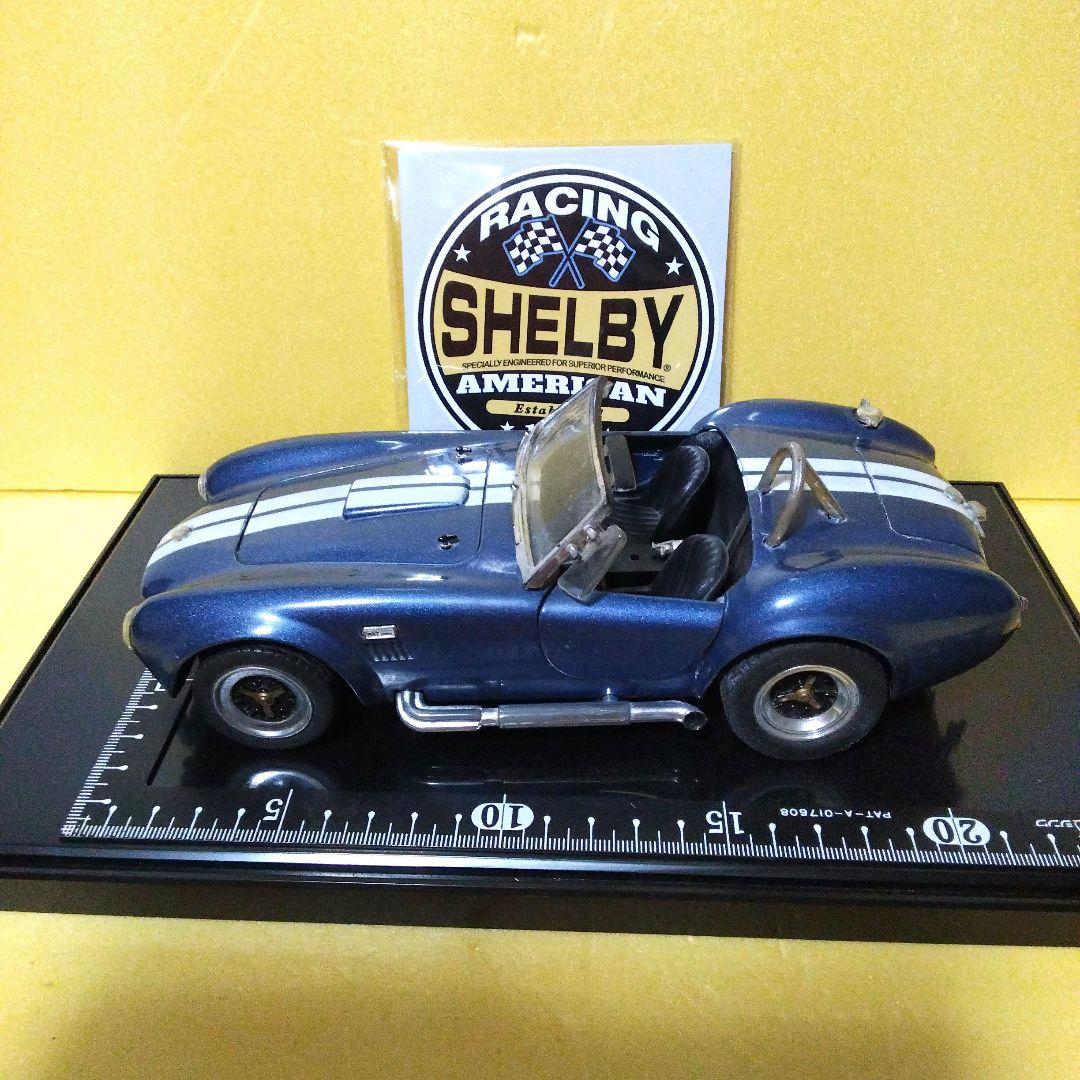 シェルビー コブラ 1/18スケールモデル ケース付き　 土、日限定‼️