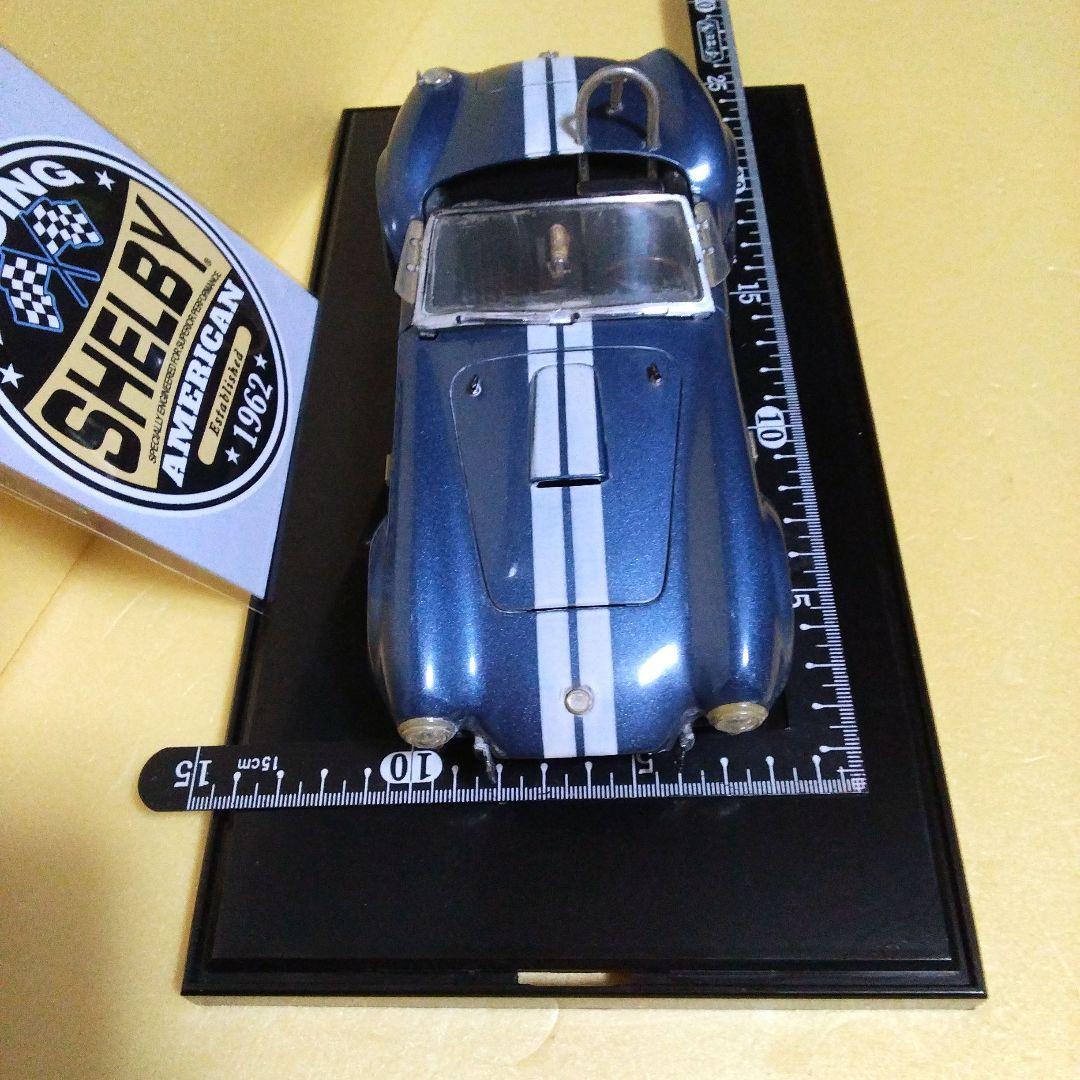 シェルビー コブラ 1/18スケールモデル ケース付き　 土、日限定‼️