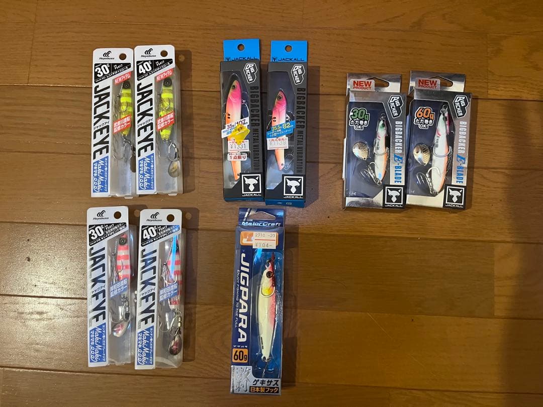 値下げ　メタルジグ　 セットアッパー　 新品、中古30個セット