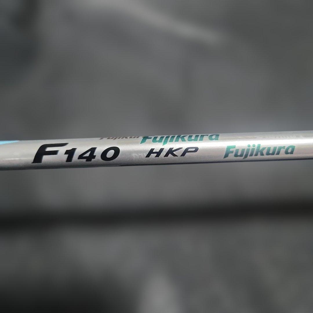 レディース、シニア向け フジクラ F140 HKP R2 DW用 シャフト単品