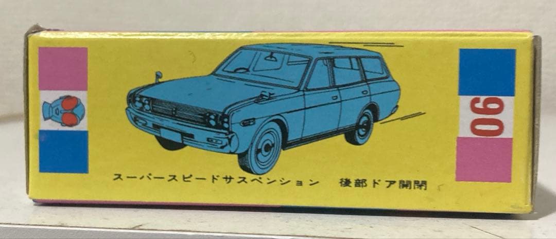超激レア マスコミトミカ ニッサン セドリックワゴン ファイヤーマン No.06