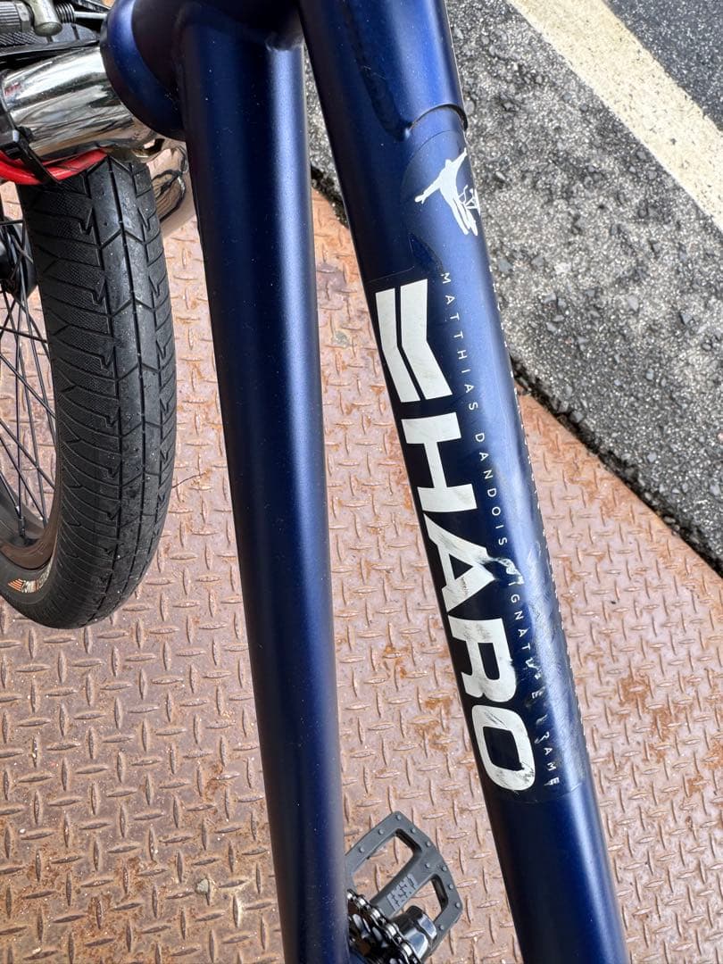 BMX HARO LA BASTILLE 19.5”