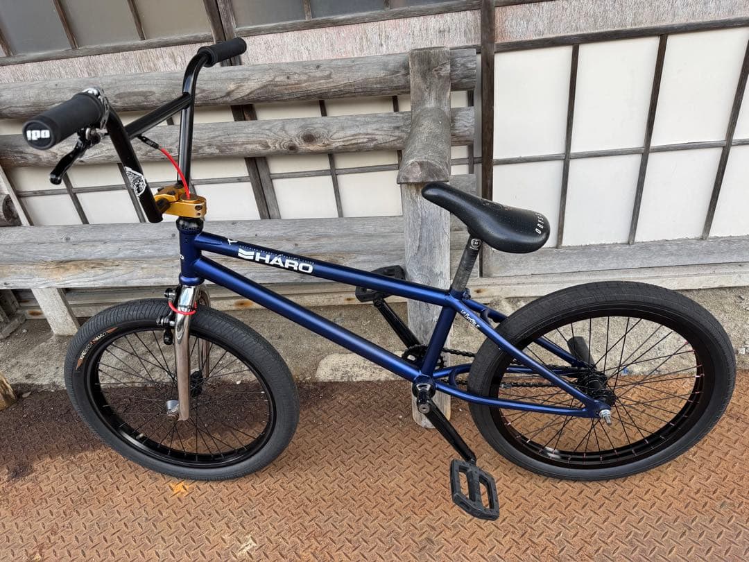 BMX HARO LA BASTILLE 19.5”