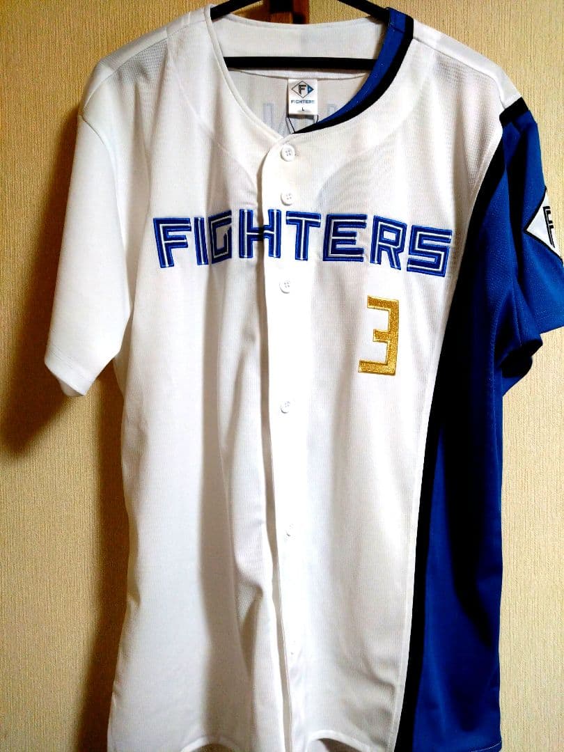 日本ハムファイターズ 郡司裕也選手 グリッターワッペン ユニフォーム Ｌサイズ