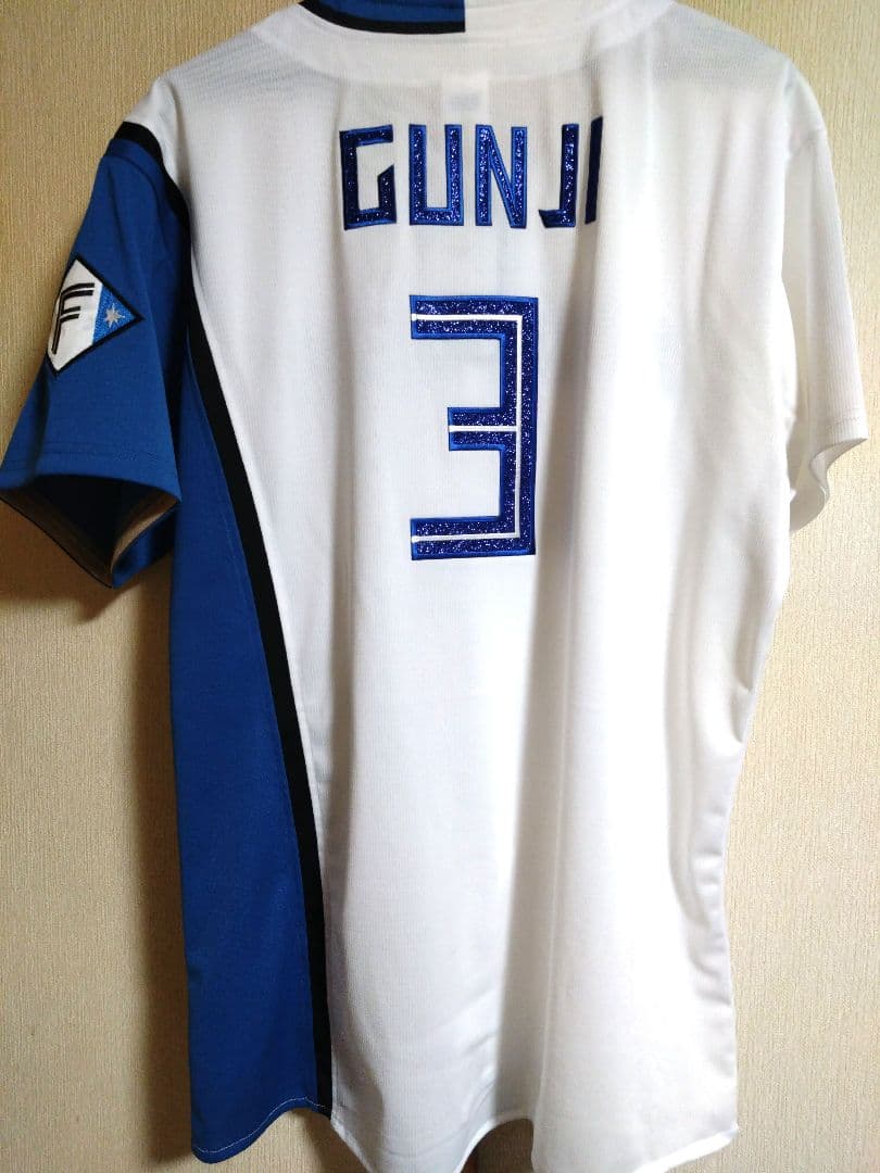 日本ハムファイターズ 郡司裕也選手 グリッターワッペン ユニフォーム Ｌサイズ