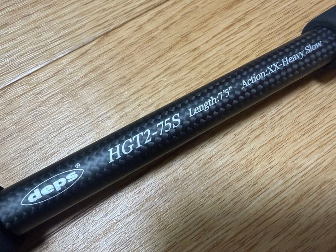 デプス ヒュージカスタム ジェノマ GENOMA HGT2-75S 極美品