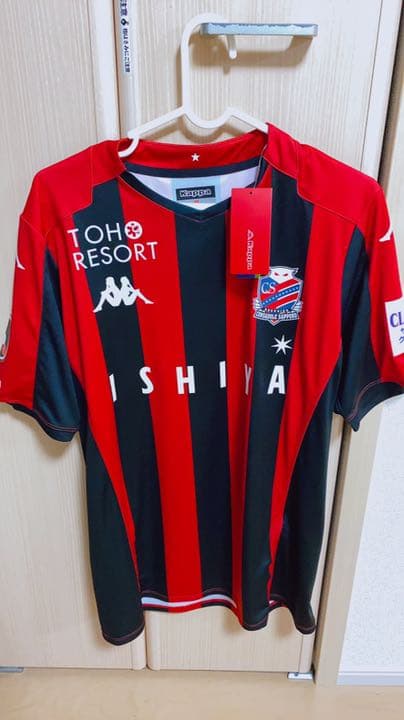2020年　コンサドーレユニフォーム