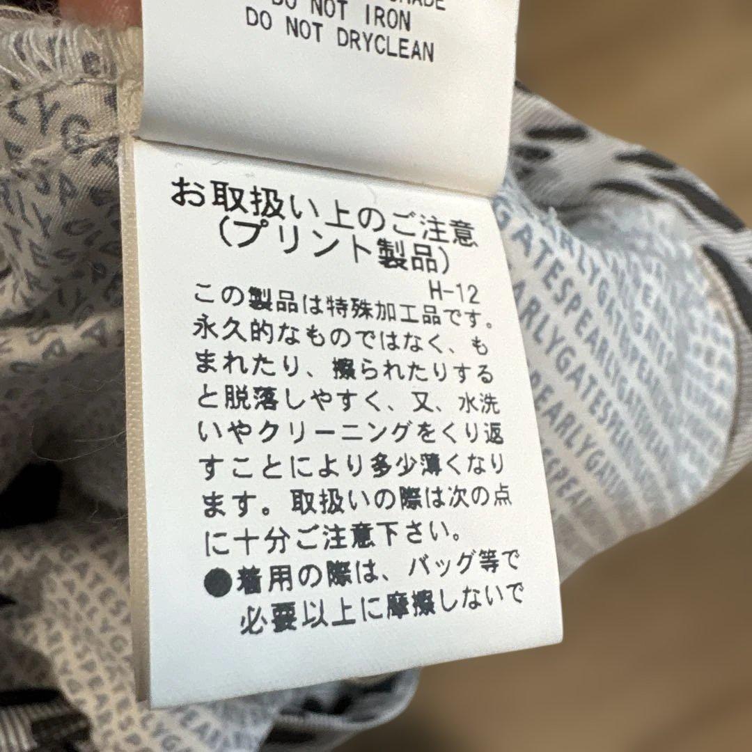 PEARLY GATES ドット柄パンツ
