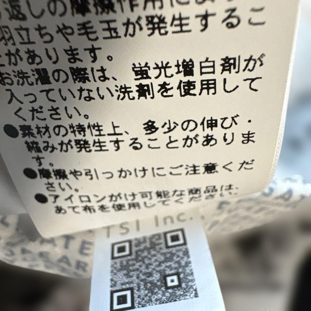 PEARLY GATES ドット柄パンツ