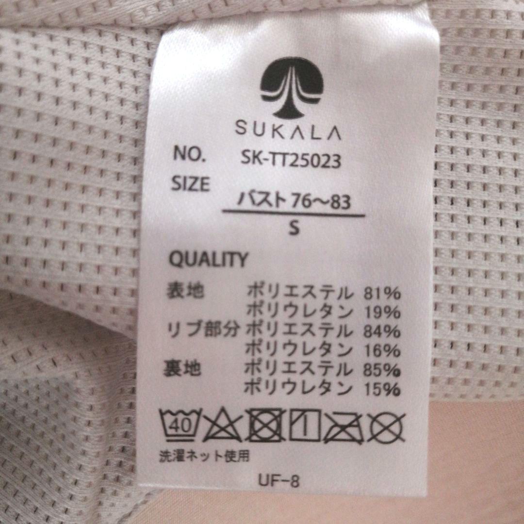 SUKALAドローイングフラワーショートタンクトップ ホットヨガスタジオLAVA