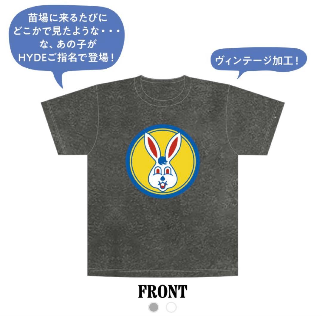 HYDE  MONSTER HOTEL ラビッツくん Tシャツ Mサイズ
