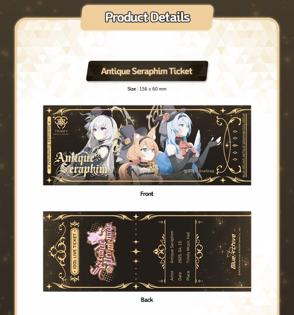 ブルーアーカイブ アンティークセラフィム アイドルキット