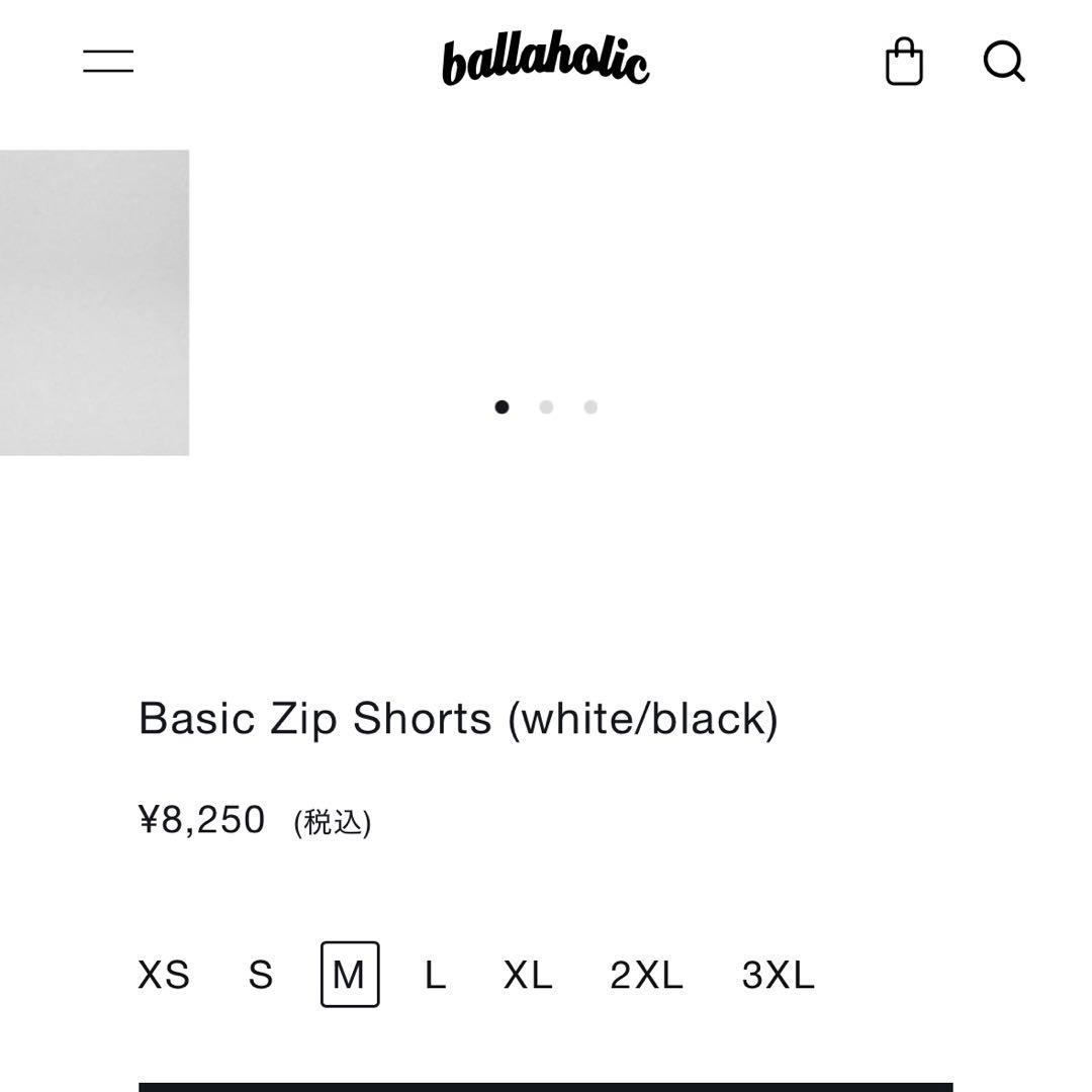 ballaholic ボーラホリック バスパン M