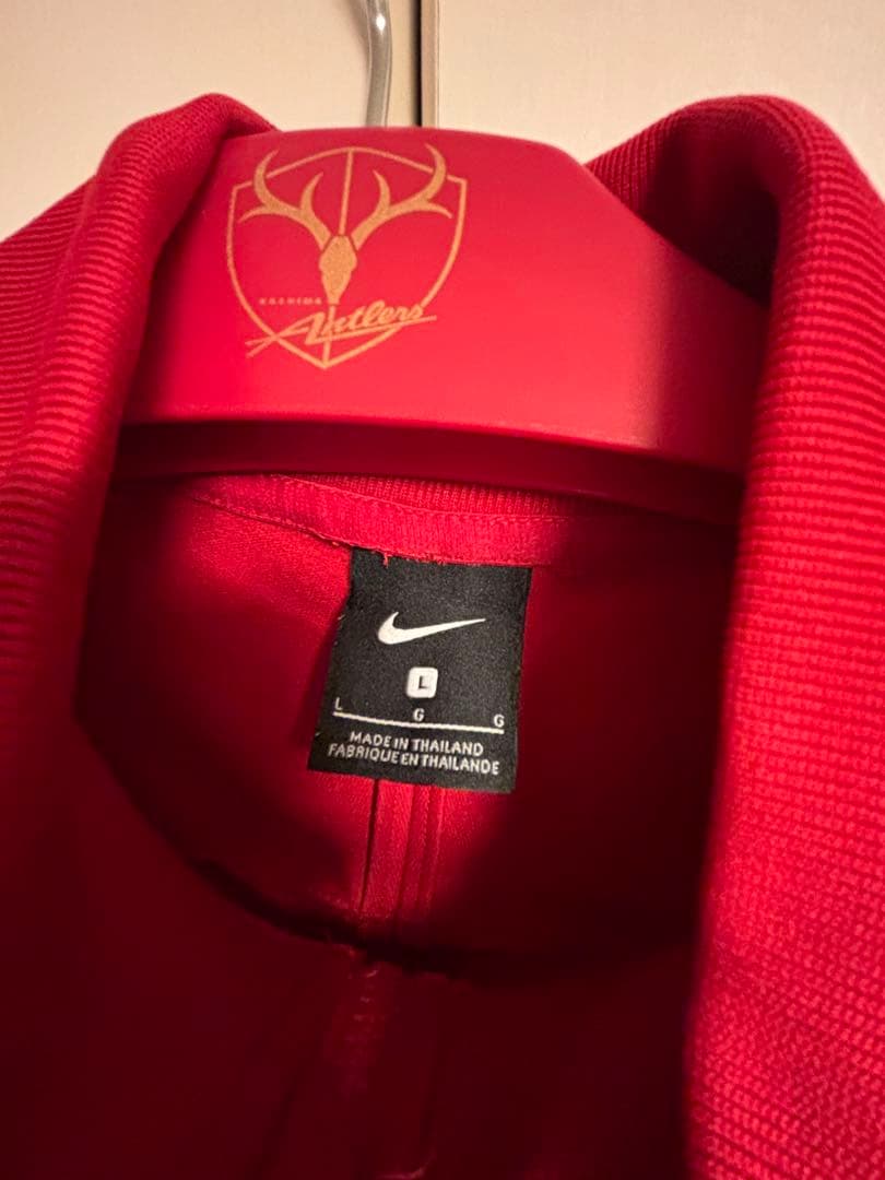 Nike 鹿島アントラーズ　トラックジャケット　L ナイキ　鈴木優磨　荒木遼太郎