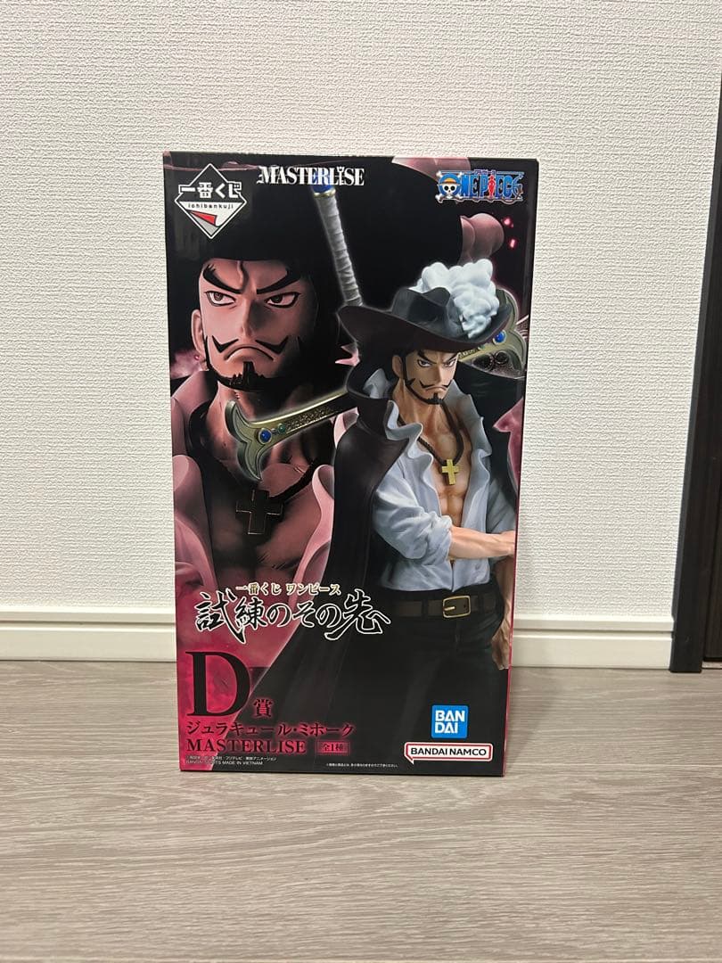 ワンピース 一番くじMASTERISE イワンコフ　ミホーク