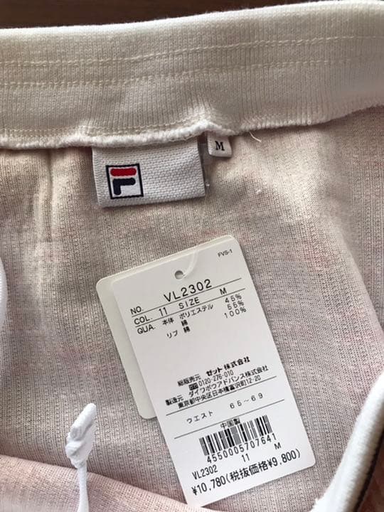 フィラ テニスウェア　ピンク色スコート　Mサイズ　新品