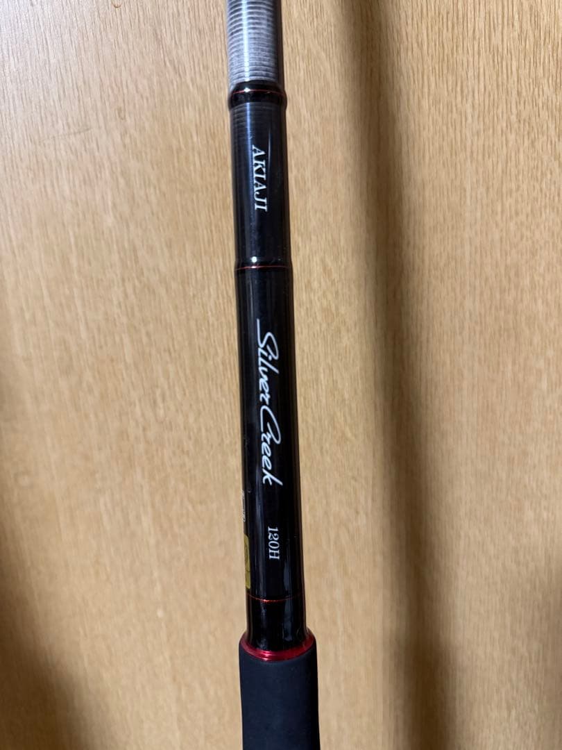 Silver Creek AK シルバークリークAK アキアジ　ロッド