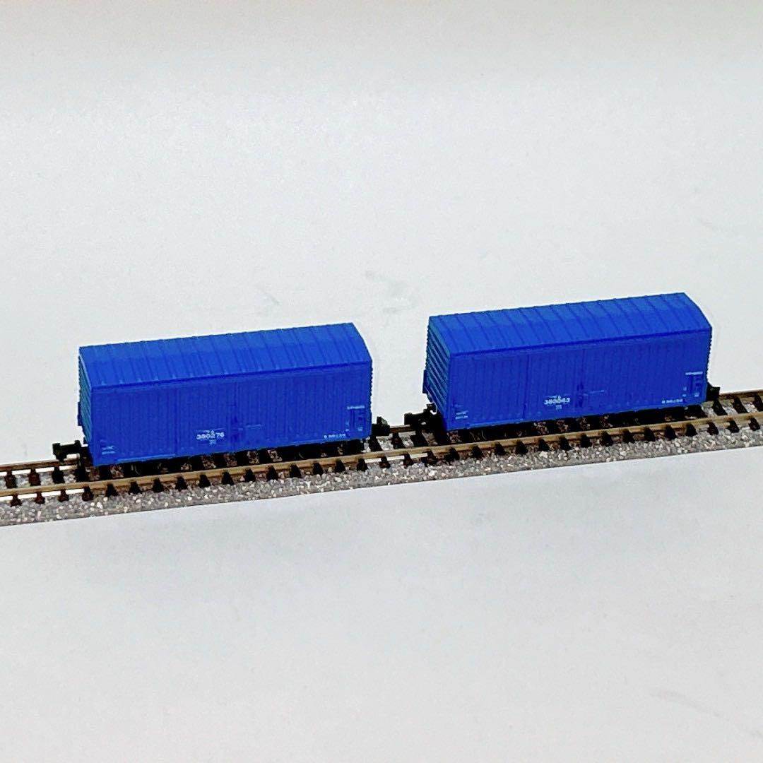 【貴重】KATO&TOMIX 貨物車両28両セット／国鉄時代の貨物列車を再現可能
