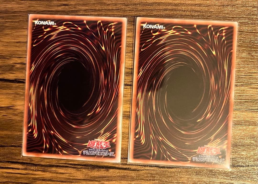 遊戯王　霆王の閃光　ドミナススパーク　UL 2枚セット