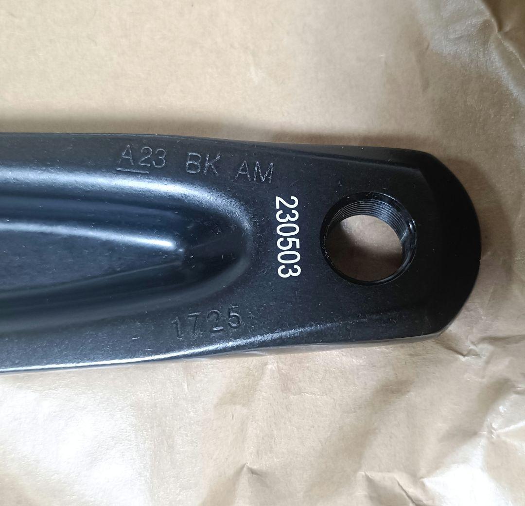 SRAM RIVAL DUB WIDE クランクアーム 172.5mm