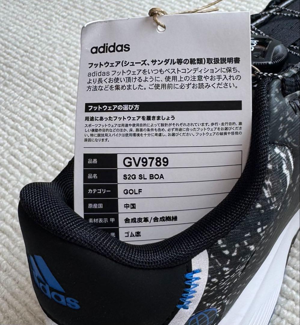 K新品 26.5cm アディダス ゴルフ BOA シューズ GV9789