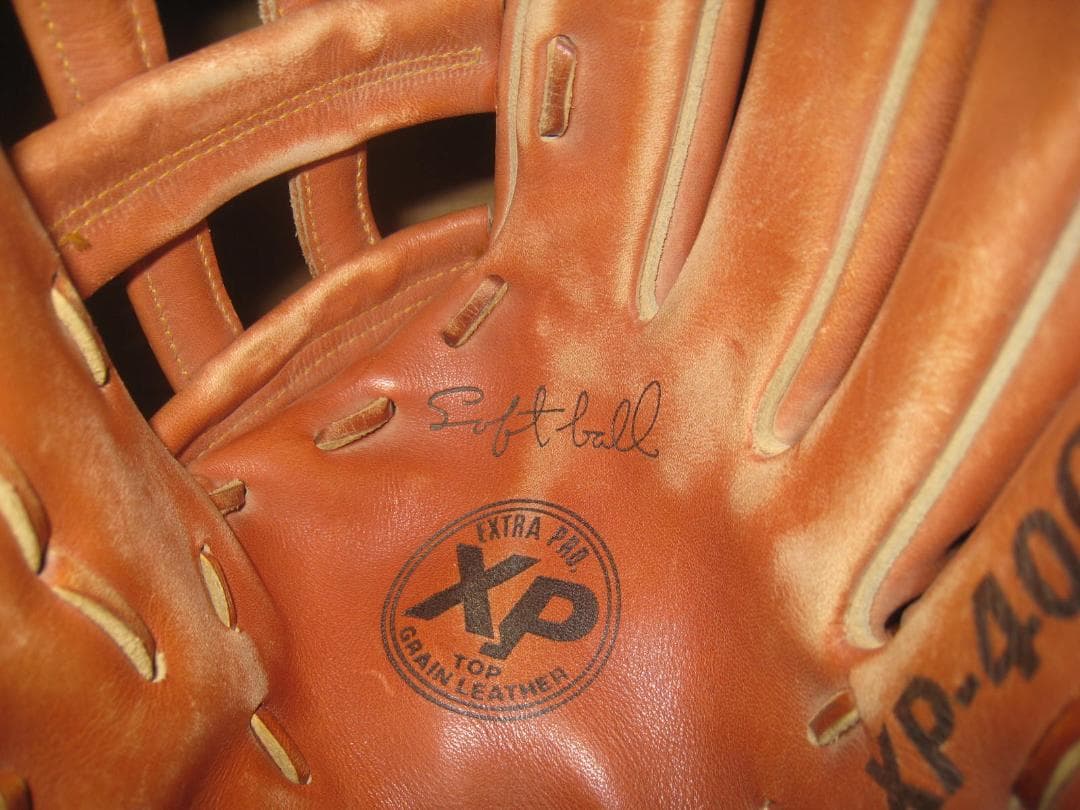 即購入厳禁　スポールディング　グローブ　グラブ　21-52