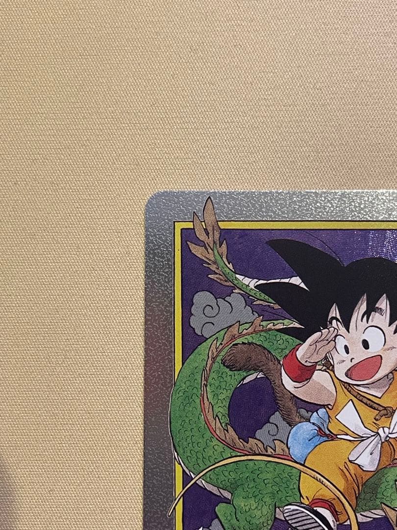 【美品】ドラゴンボール 孫悟空　エナジーマーカー　E-42 フュージョンワールド