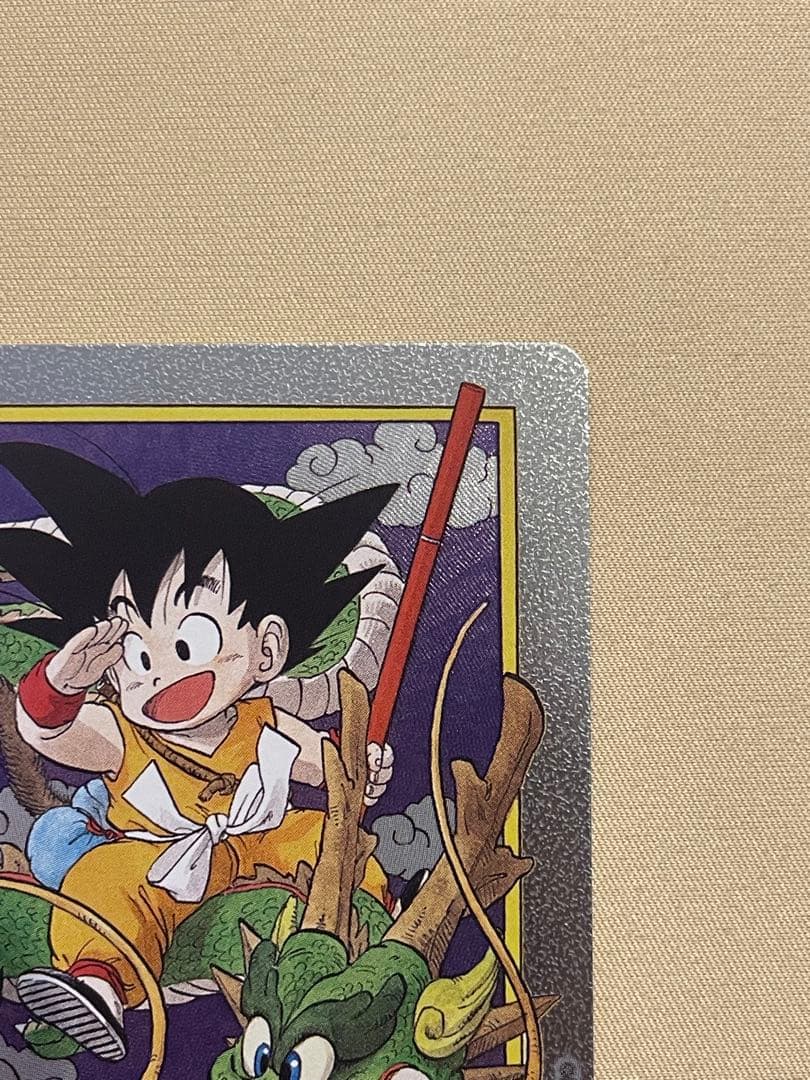 【美品】ドラゴンボール 孫悟空　エナジーマーカー　E-42 フュージョンワールド