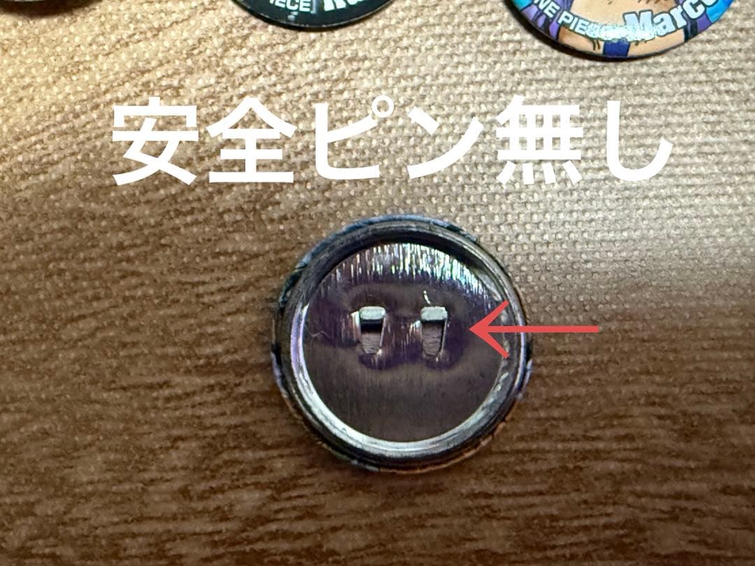 ワンピース缶バッジまとめ売り