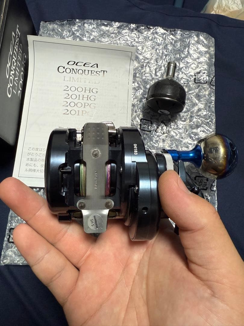 オシアコンクエストリミテッド　200HG