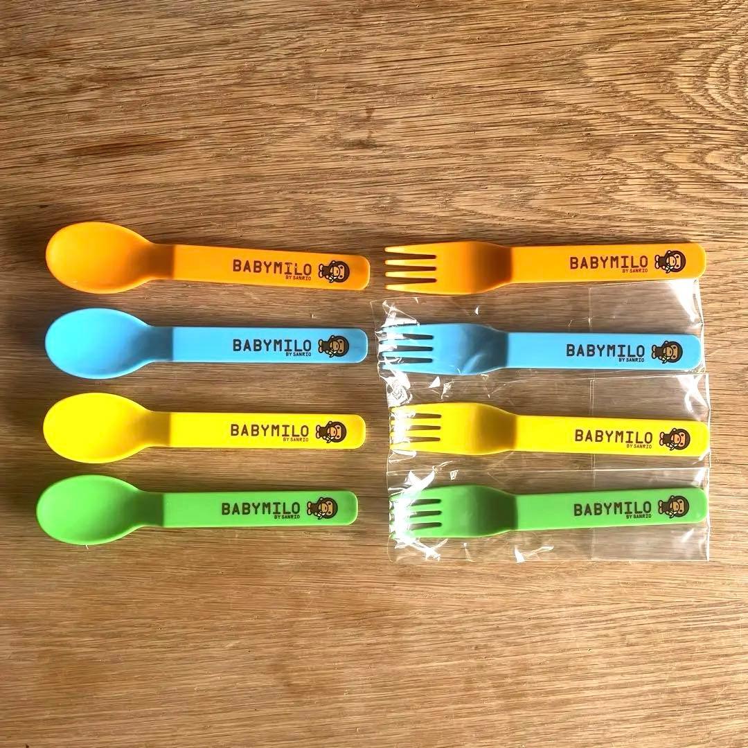 ●希少品● BABYMILO (ベイビーマイロ)食器セット