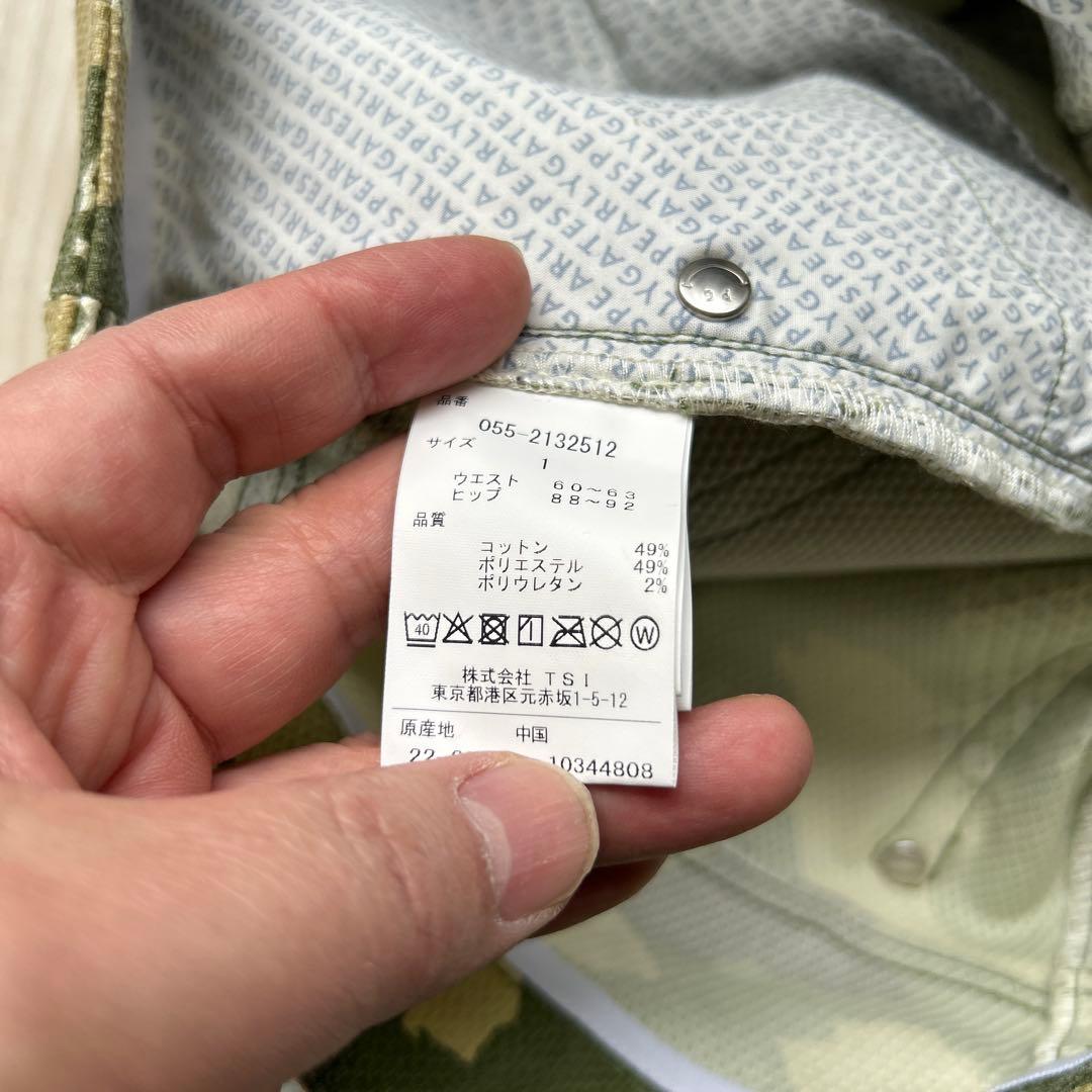 パーリーゲイツ サイズ１　迷彩ショートパンツ バイザーセット