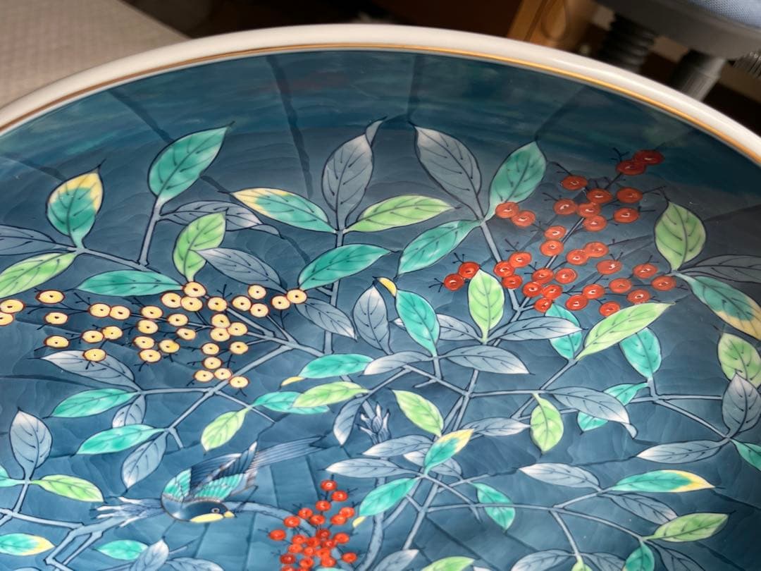 有田焼 峯山窯 大皿 絵皿　直径約45cm 南天 鳥図 手描き 飾り皿【送料込】