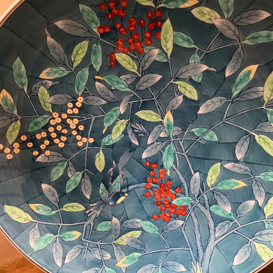 有田焼 峯山窯 大皿 絵皿　直径約45cm 南天 鳥図 手描き 飾り皿【送料込】