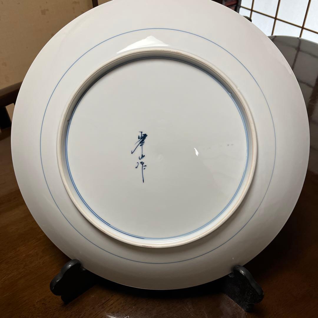 有田焼 峯山窯 大皿 絵皿　直径約45cm 南天 鳥図 手描き 飾り皿【送料込】